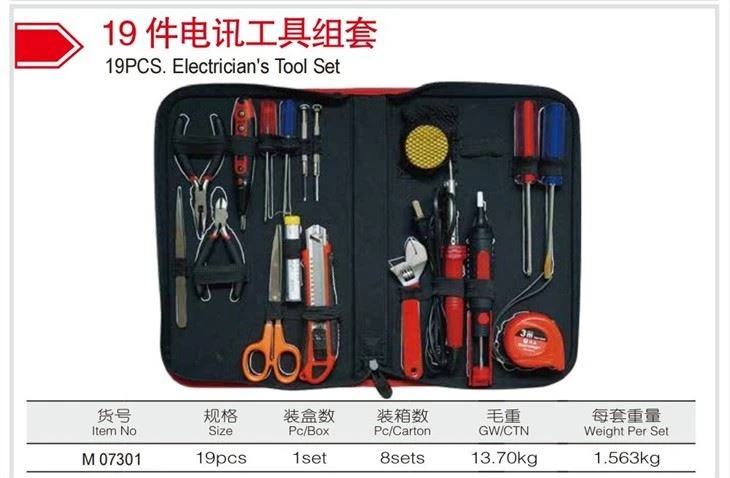 Electrical Tool Set Detailed Instructions