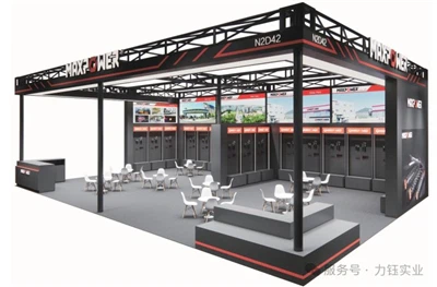 Sāksies 22. Ķīnas starptautiskā aparatūras izstāde (CIHS) 2025 — Šanhaja!