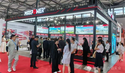 Parādi spēku un redzi nākotni! Liyu industrija tiekas 22. Ķīnas starptautiska...