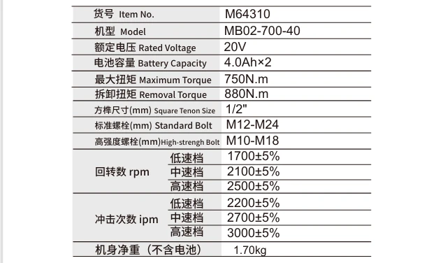 product-604-376 product-604-376